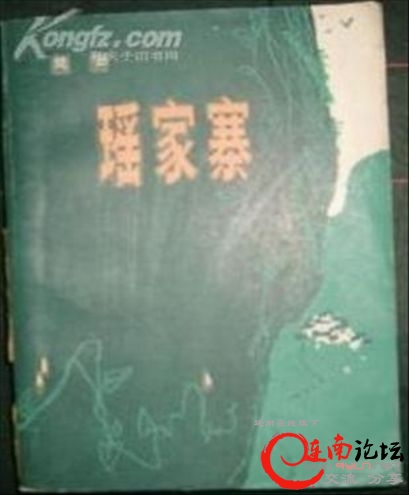 111.jpg