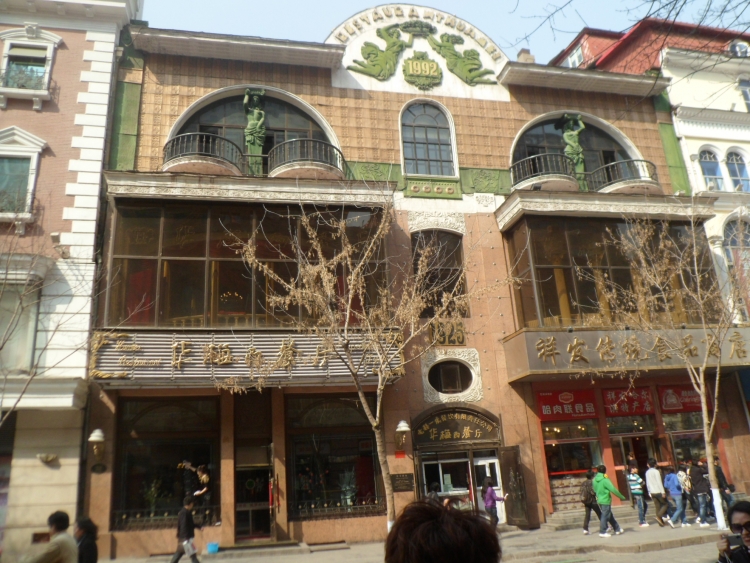 俄罗斯建筑