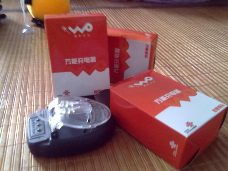 201205161119.jpg