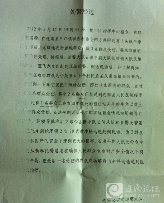 111.jpg