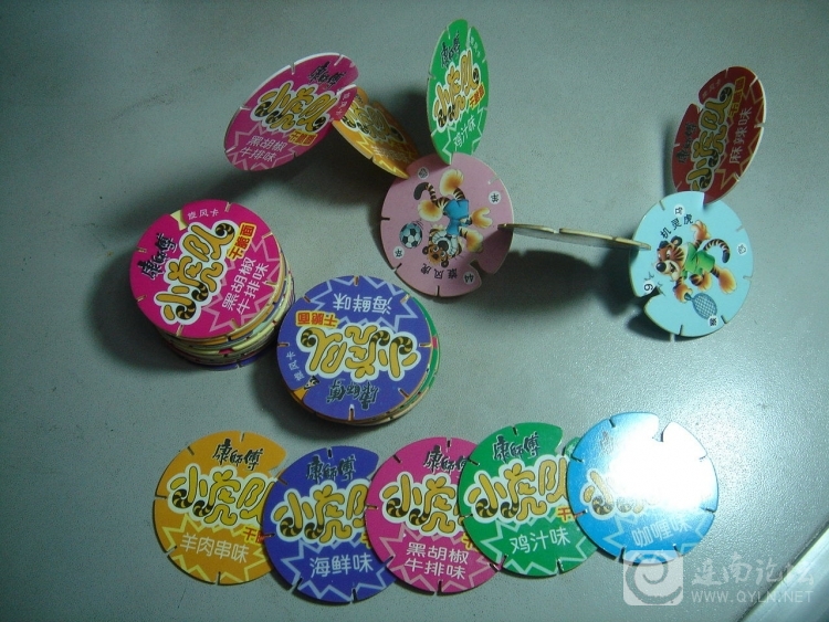73cbe93ecc454fe5828b13c7[1].jpg