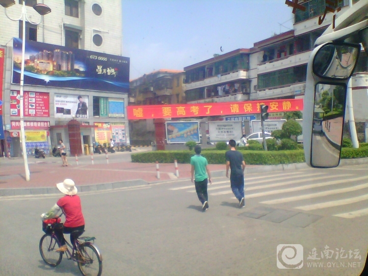 IMG00312.jpg