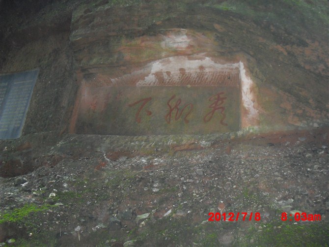 psbCAAVZUI6.jpg