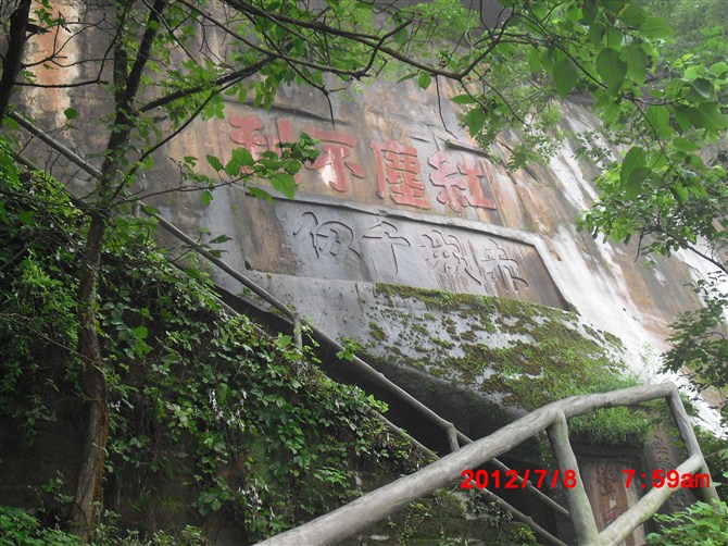 psbCASW1DEL.jpg