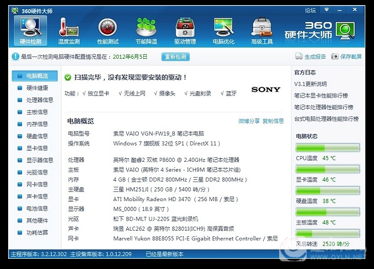 nEO_IMG_未命名2.jpg