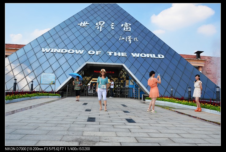 nEO_IMG_DSC_4020.jpg