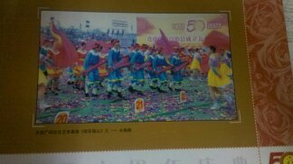 长鼓舞