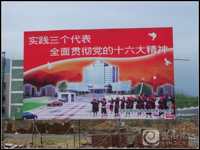 50周年2.jpg