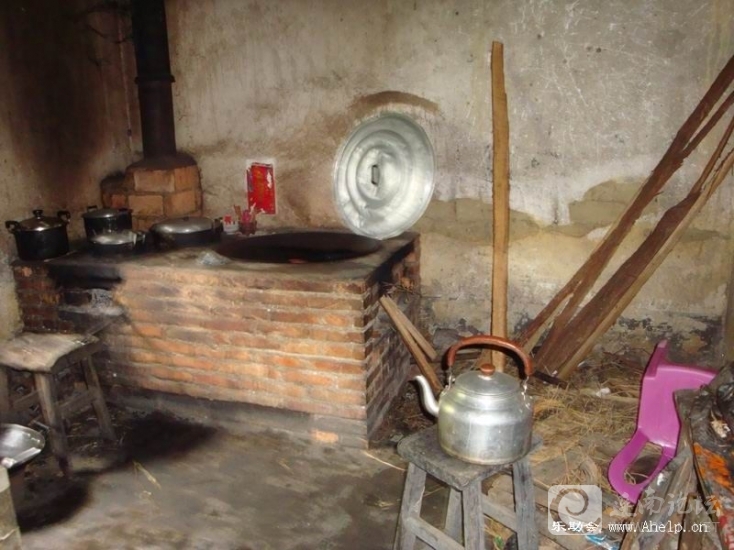 乐助访查