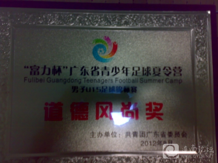20120901172.jpg