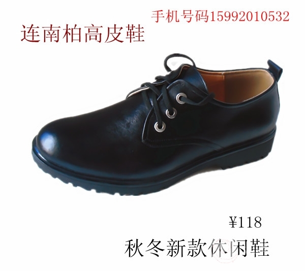 CIMG0874_副本_副本.jpg