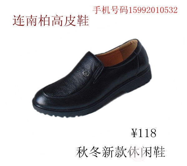 CIMG0874_副本_副本_副本_副本.jpg
