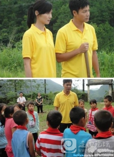 20120913.jpg