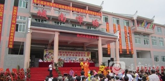 20120908.jpg