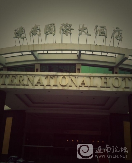 20120920.jpg