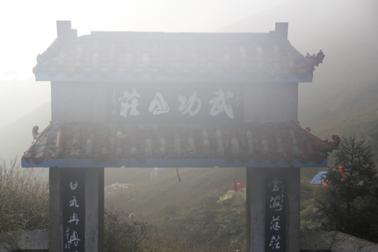 _MG_7780.jpg