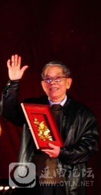 黄海耳.jpg