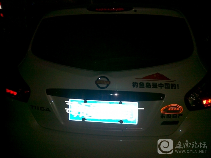 20120930882.jpg