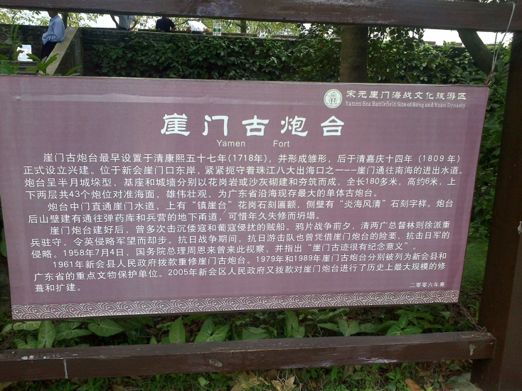 201210011073.jpg
