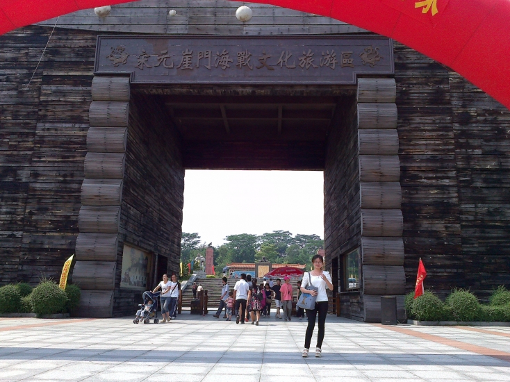 201210011076.jpg