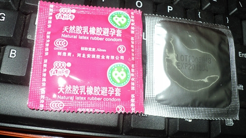 DSC00831_副本套套.jpg