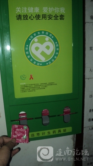 DSC00830_副本星皇套套.jpg