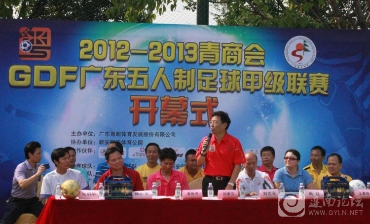 微博桌面截图_20121029135750.jpg