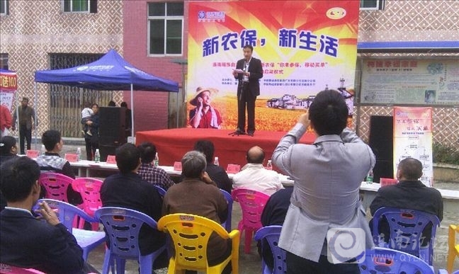 20121105.jpg