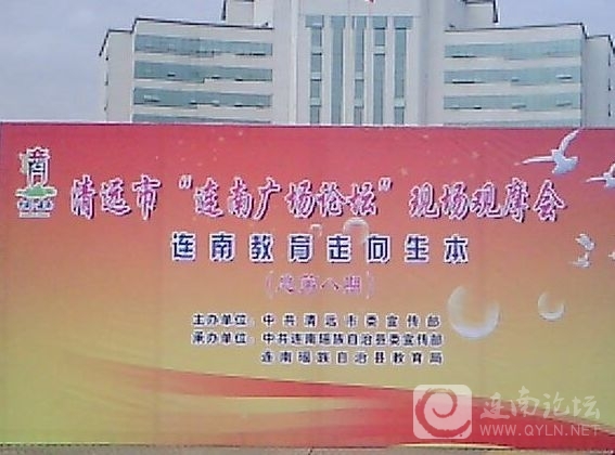 20121115.jpg