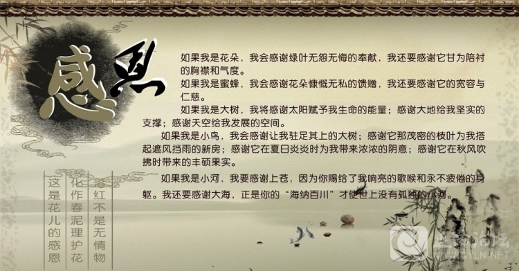 20121122.jpg
