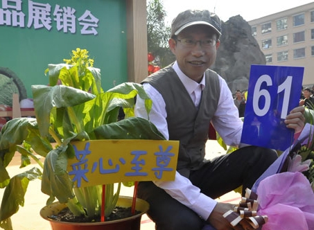 20121209.jpg