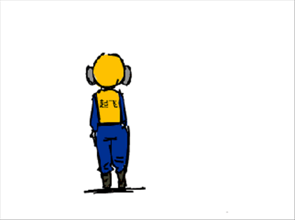 2012.gif