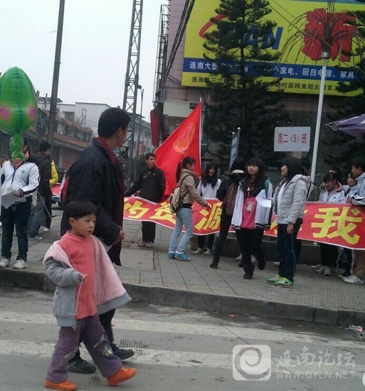 20121223.jpg
