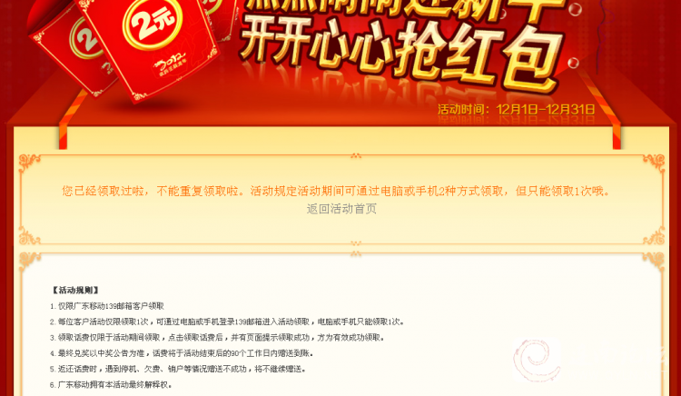 1453281sryr75v1kt1tsvl.png