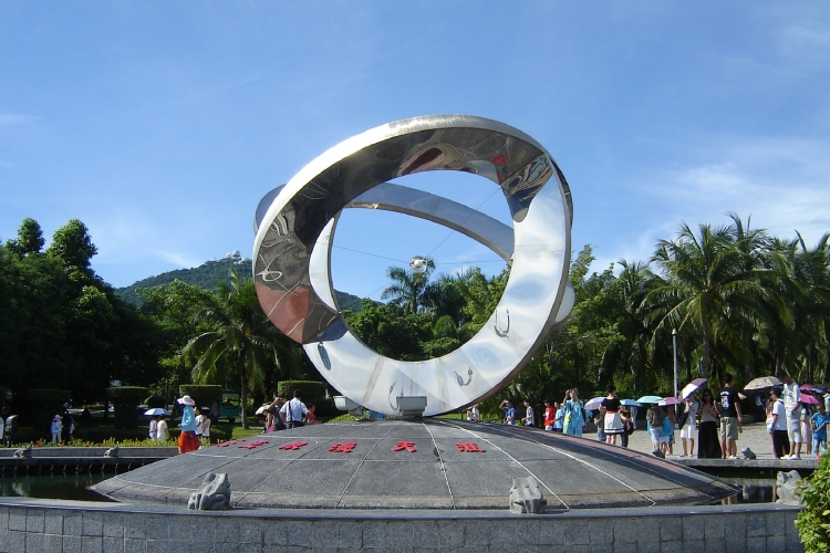 DSC00798_conew1.jpg