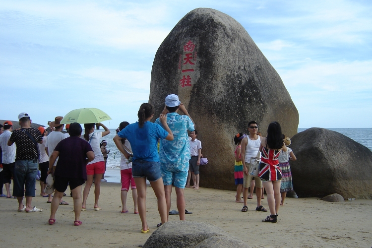 DSC00843.JPG
