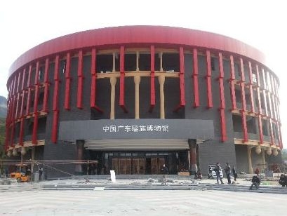 20130110a.jpg
