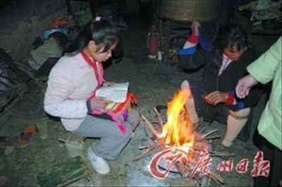 201301.jpg