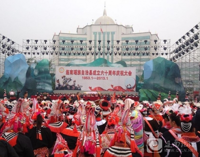 20130110a.jpg