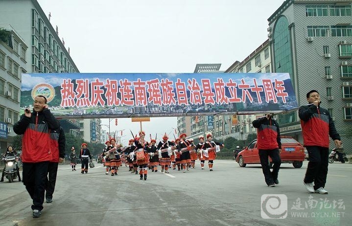 2013 01 10 .jpg
