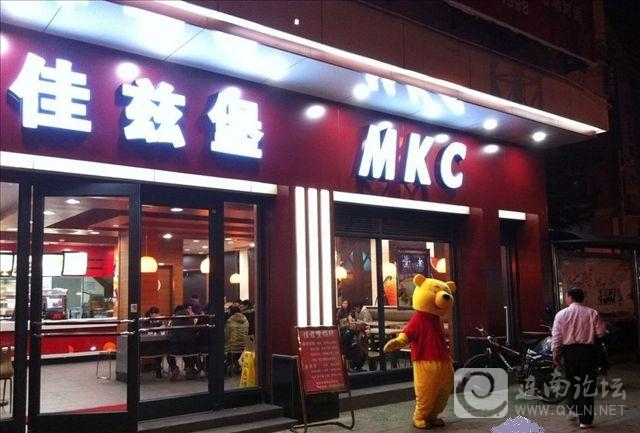 20130120a.jpg