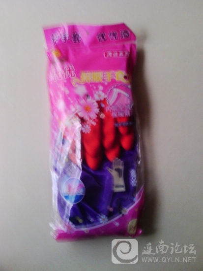 IMG_20130204_111033.jpg