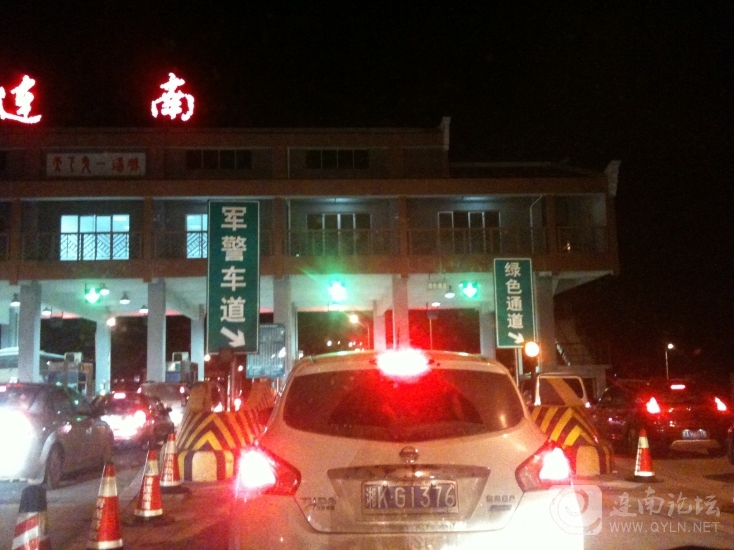 20130216_IMG_0290.JPG