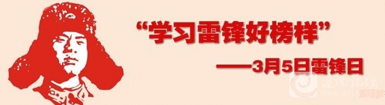 20130305.jpg