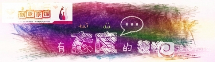 114407m1qzgwexowuszs7x.jpg