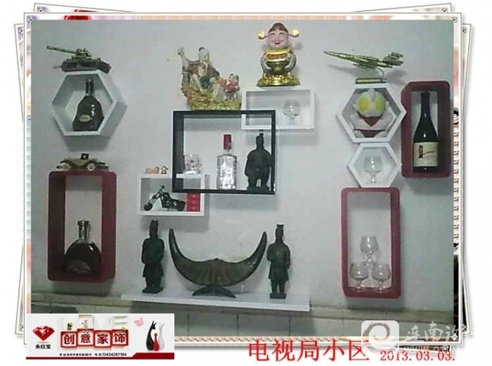 114511fyhewzkwww4468hw.jpg