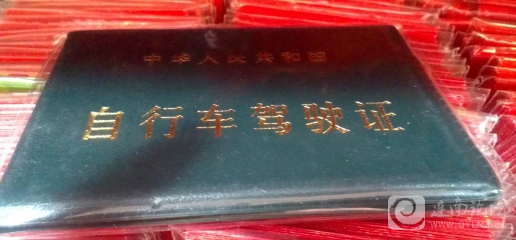 20130313.jpg