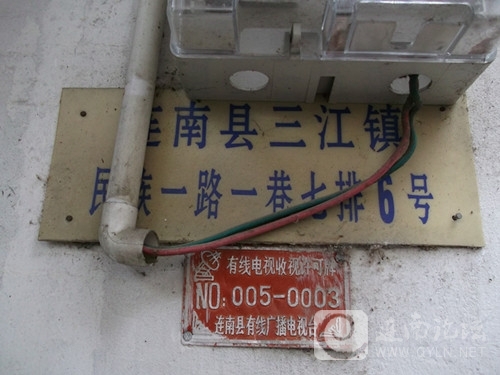 20130324a.jpg