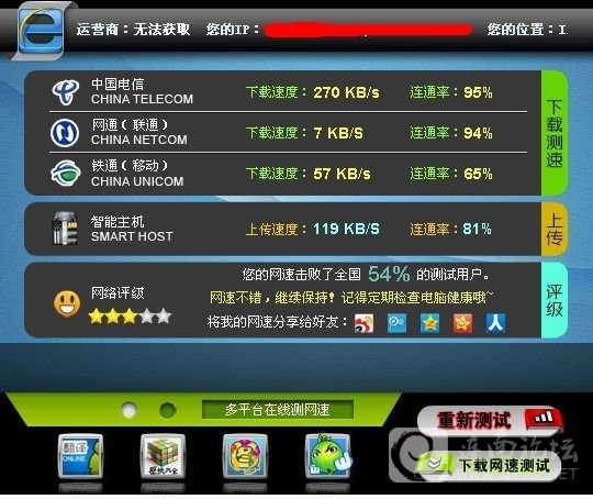 未命名8.jpg