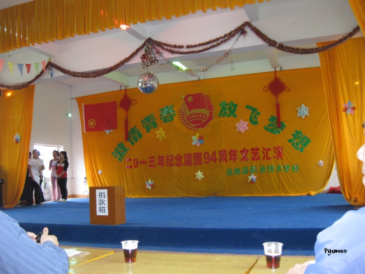 IMG_5828.jpg
